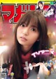 Asuka Saito 齋藤飛鳥, Shonen Magazine 2020 No.04-05 (少年マガジン 2020年4-5号)